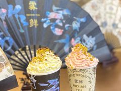 -万达广场(宜兴店)
