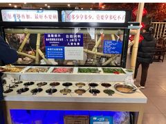 -竹叶涮肉坊(总店)