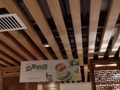 -客语客家菜(东山口店)