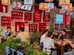 -牛市坎火锅(建设路店)