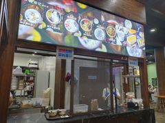 -文昌邓记清补凉(西沙路店)