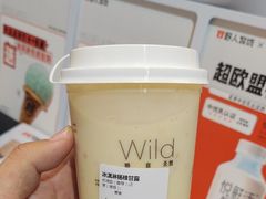 -野人先生现做冰淇淋(北京顺义祥云小镇店)