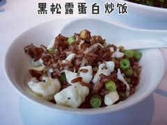 -粤界(望京金辉店)