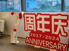 -YCHL FIT 健身(星寰店)
