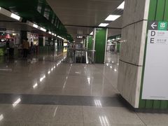 -竹子林(地铁站)