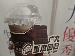 -广九餐室(陈家祠扬韬广场店)
