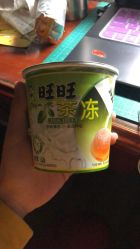 -Hamleys哈姆雷斯(三胞店)