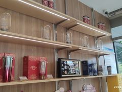 -霸王茶姬(建设路公元荟店)