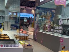 -天母蓝鸟烘焙·蛋糕·下午茶(时代城广场店)