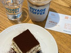 -VOYAGE COFFEE(杨梅竹店)