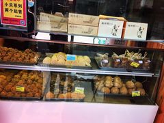 面包甜点陈列柜-鲍师傅糕点(西站店)