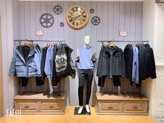 -南通奥特莱斯购物广场