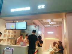 门面-狐狸和向日葵(北京路店)