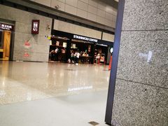 -星巴克(成都机场T2店)