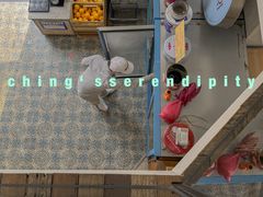 -Alimentari早午餐(安福路店)