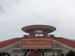 -中国闽台缘博物馆