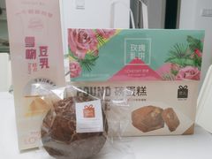 -LOVEGIFT爱礼(八佰伴店)
