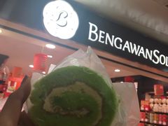 斑兰蛋糕-Bengawan Solo(Changi Airport Terminal 2)