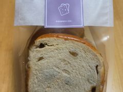 葡萄蔓越莓吐司-华荣西饼(列东店)