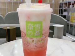 -奈雪的茶(重庆万象城北区店)