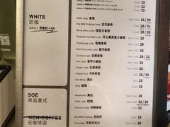 -KUDDO COFFEE(天河城店)