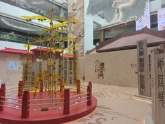 -北京世纪金源购物中心