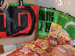 -小龙坎火锅(IFS HOT店)