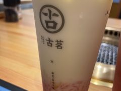 -古茗(萧山利丰路店)