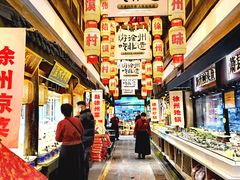 -大张烙馍村(泉山店)