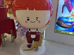 -海底捞火锅(万象城店)