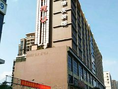 -小榄公饭店(西区彩虹店)