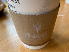 -原麦山丘(五棵松华熙店)