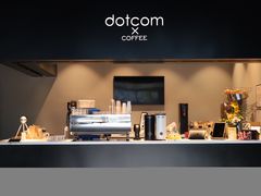 -dotcom coffee古点咖啡(致真大厦店)