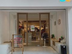 门面-Seeking Coffee咖啡(新竹路店)