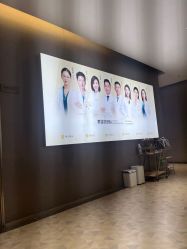 -深圳米兰柏羽医疗美容医院