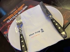 -bluefrog蓝蛙(皇庭广场店)