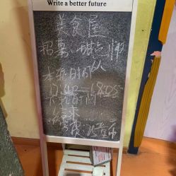 -新方向童乐小镇·儿童主题乐园·职业角色扮演(南昌店)