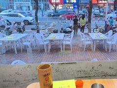 -天盛海鲜烧烤大排档·本地小海鲜·牟平腿穗子(幸福店)