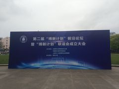 -复旦大学光华楼