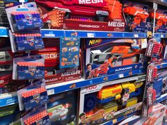 -TOYSRUS玩具反斗城(苏州中心店)