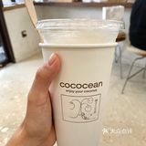 🥥北京探店|打卡大幂幂同款椰子水🥤！