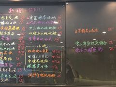 菜单-糖匠(垂虹路店)