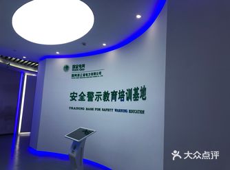 一米一景色 真的很漂亮