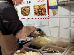 -串妹花式冰粉(乐山总店)