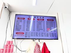 -常熟炒浇面·沁园春面馆
