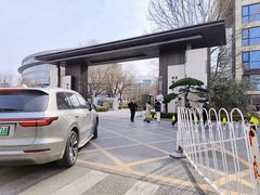 -北京西国贸大酒店