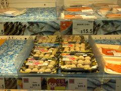 -AEON SUPERMARKET(将军澳广场店)