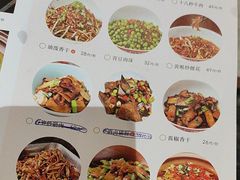 -湘厨壹品(芙蓉广场店)