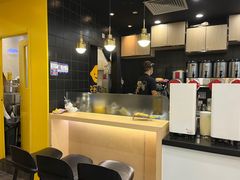 -快乐柠檬happylemon(北京APM店)