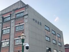 -上海四行仓库抗战纪念馆